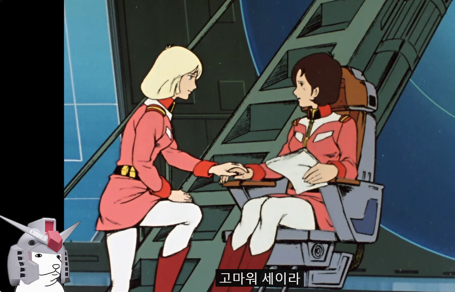 방매 건담 더빙 근황_23.jpg