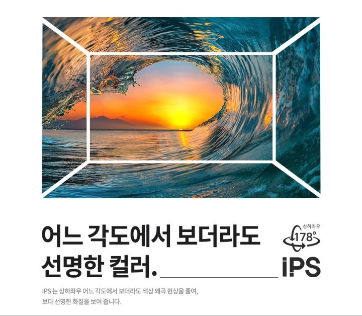 ㈜스토어파트너 이미지