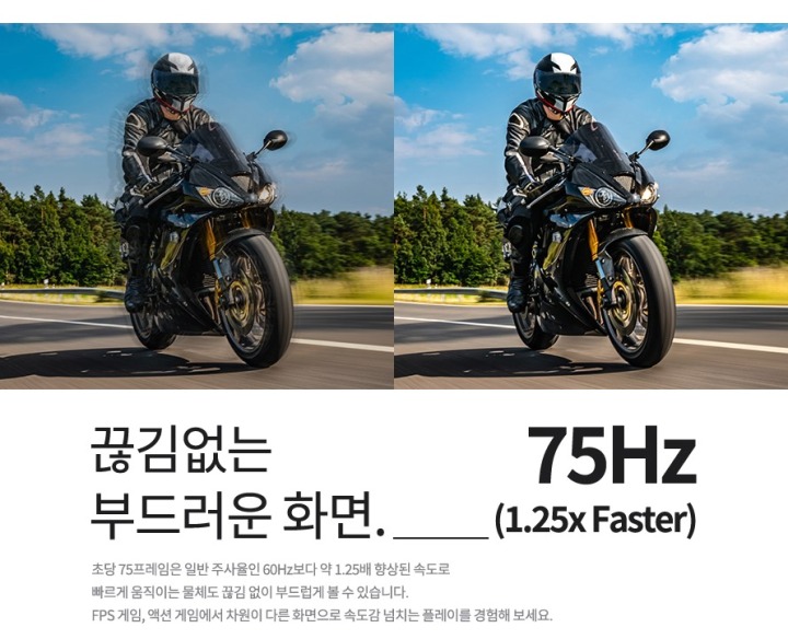 ㈜스토어파트너 이미지