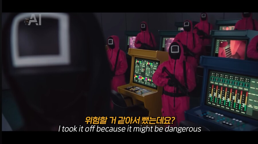 오징어게임2 개폐급 진행요원_5.jpg