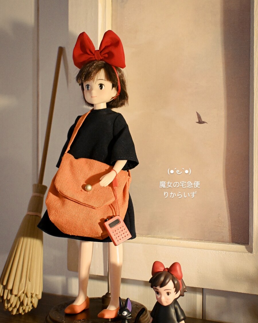 마녀배달부 키키 덕후 방_27.jpg