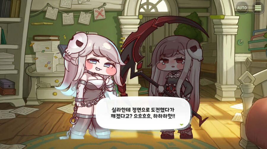 트릭컬)암살자로 전직하자마자 원딜과 정면승부함_13.png