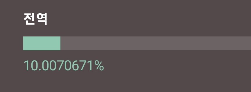 짬 좀 먹으니 군생활이 참 무의미하다고 느껴진다.jpg_1.jpg