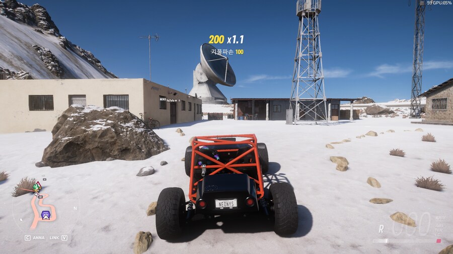 보물 사냥 세계의 꼭대기 차량과 보물 위치입니다._3.jpg