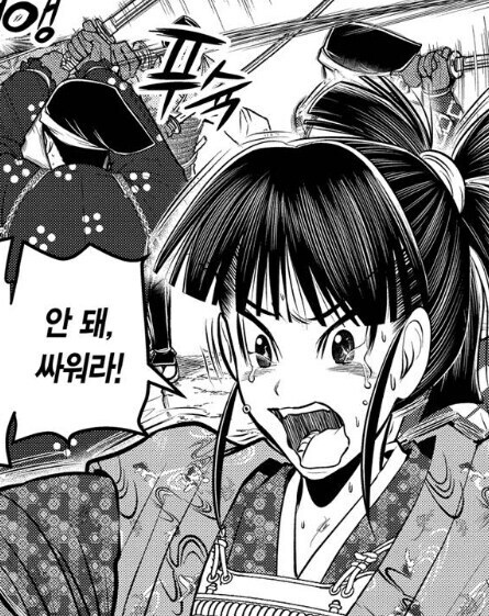 세번째 작품에서야 소신을 밝힌 만화가_26.jpg