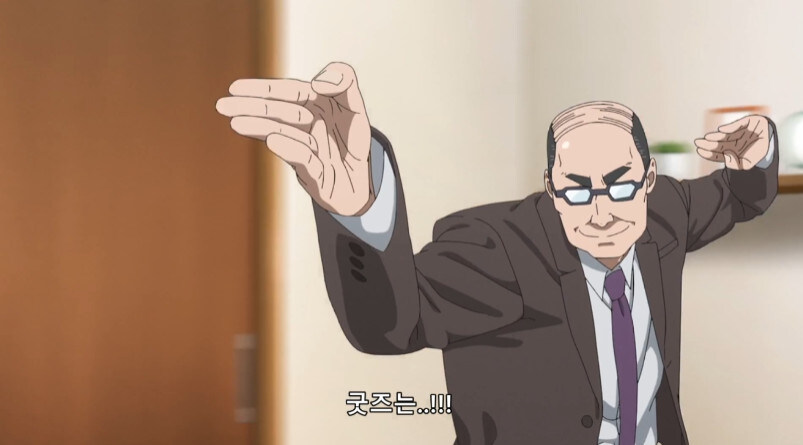 이번분기 신작 애니 주인공중 성공한 인생 TOP_11.jpg