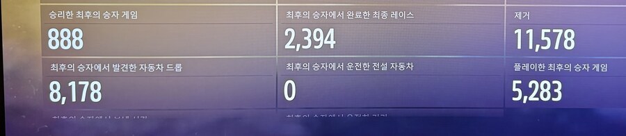 11,578명 제거_1.jpg