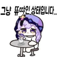 [스타레일]나 세이버 명전은 포기함...._1.jpg