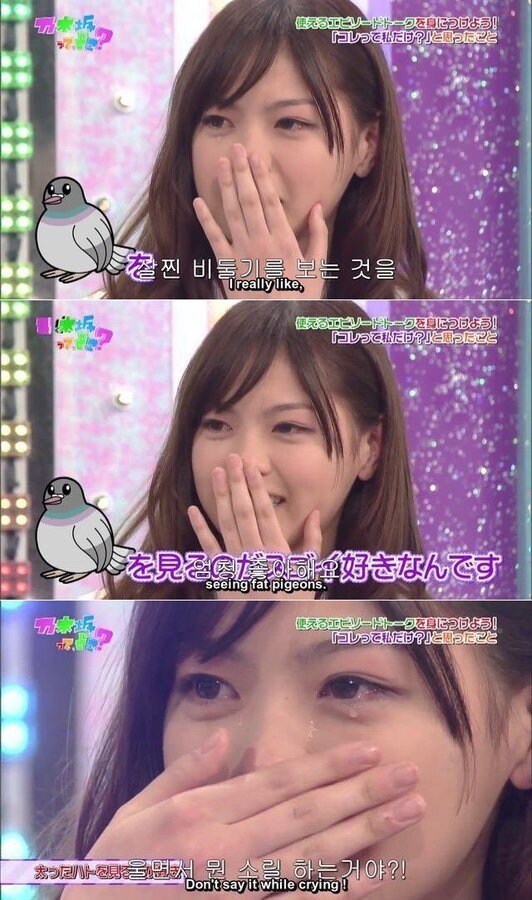 울면서 뭔 소릴 하는거야_1.jpg