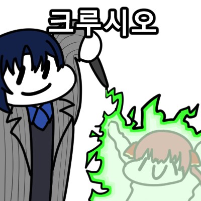 버튜버) 미코가 부끄러워?? 외 오늘 그린 그림 모음_6.png