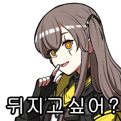 쏘전)하루 10장 감사의 사오짤 달리기!_5.png