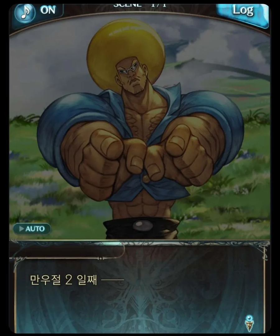 좋은 만화가 "아니 시발 이게 말이됨?"을 차단하는 유형_11.webp