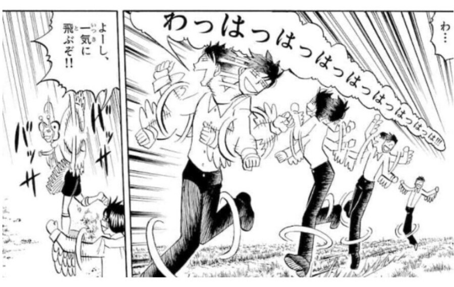 좋은 만화가 "아니 시발 이게 말이됨?"을 차단하는 유형_10.jpg