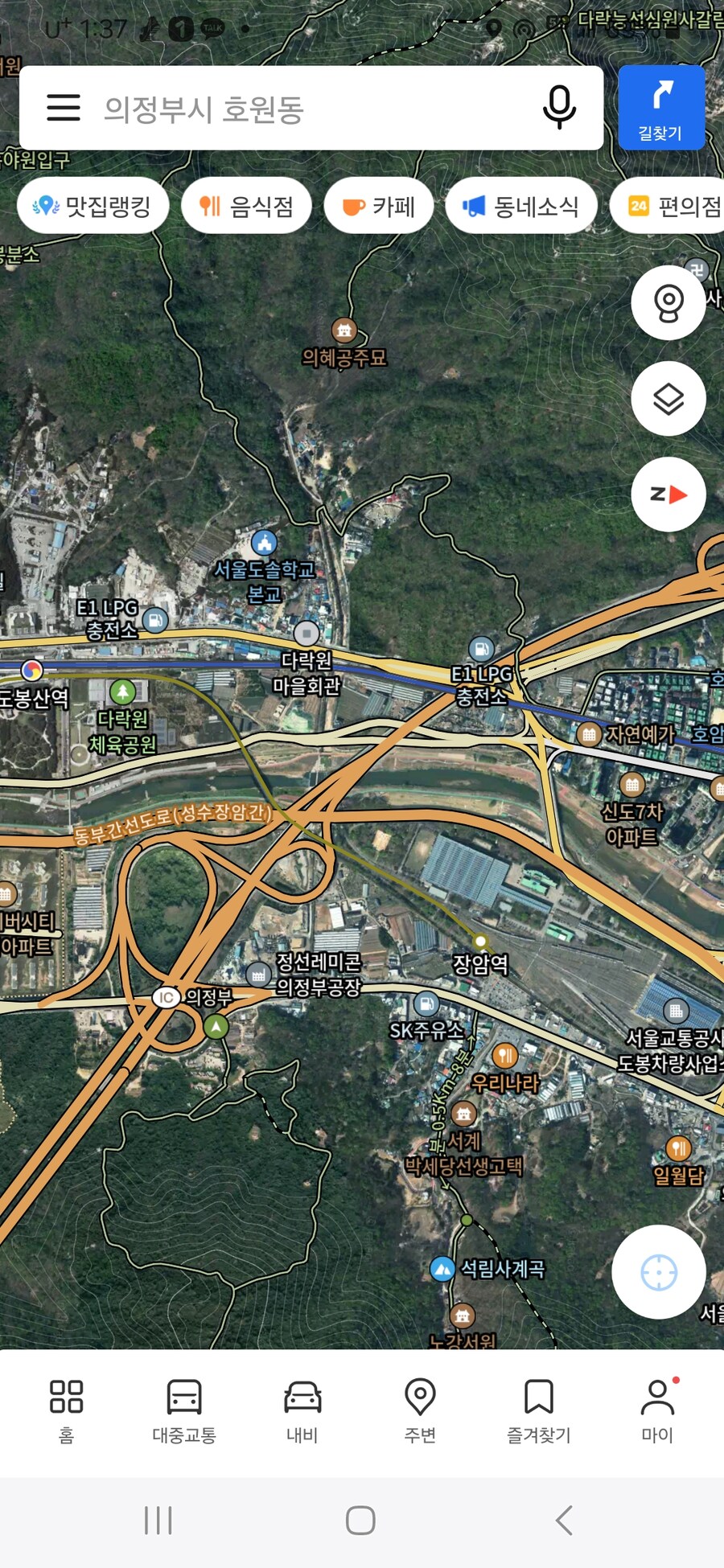 걸어서 수도권 지하철 7호선 정복하기_3.jpg