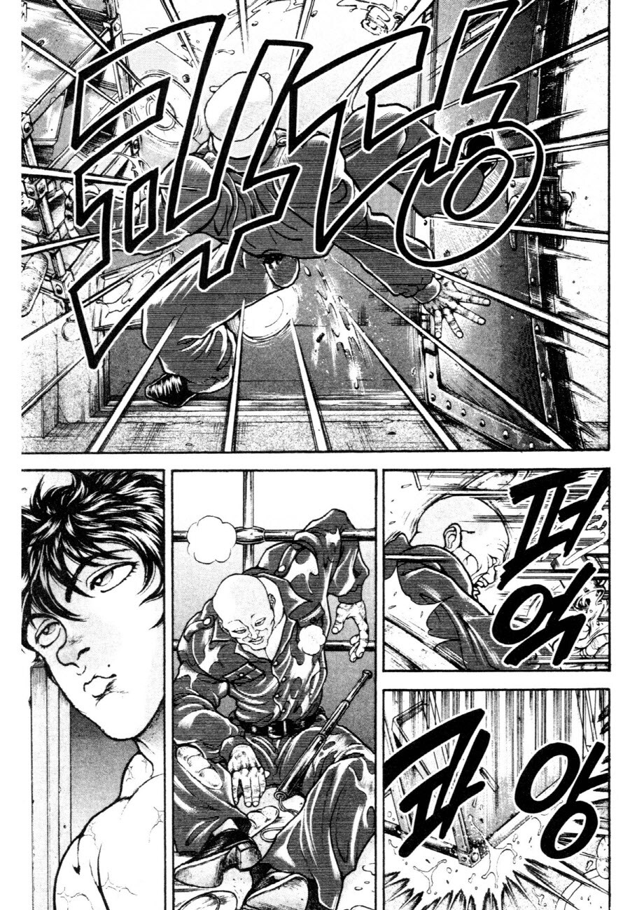 바키가 다른 격투가들과 차별되는 요소 하나_12.jpg