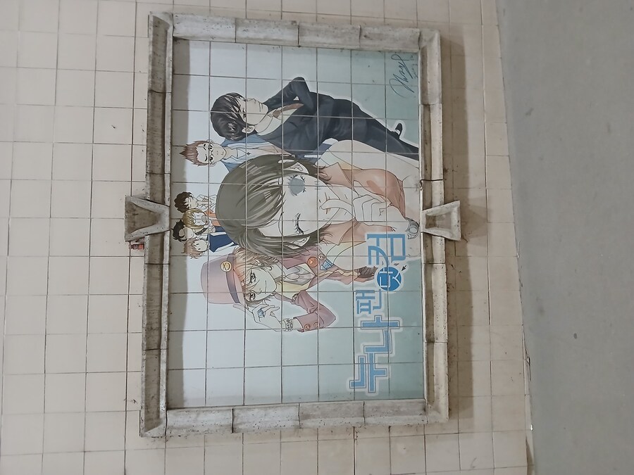 걸어서 수도권 지하철 7호선 정복하기_70.jpg