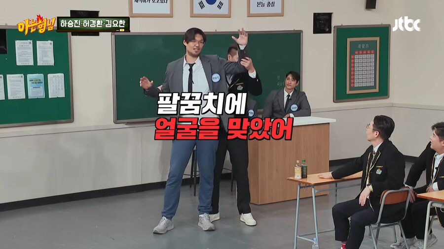 서장훈이 하승진 때렸던 이유_14.png