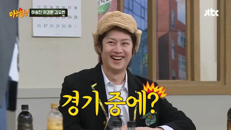 서장훈이 하승진 때렸던 이유_16.png