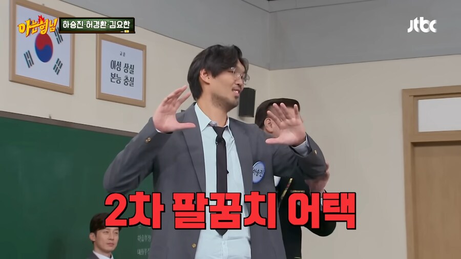 서장훈이 하승진 때렸던 이유_17.png