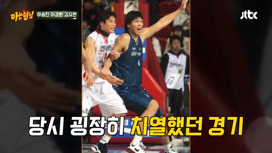 서장훈이 하승진 때렸던 이유_22.png