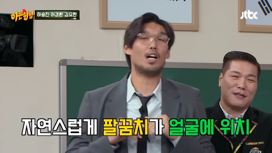 서장훈이 하승진 때렸던 이유_26.png