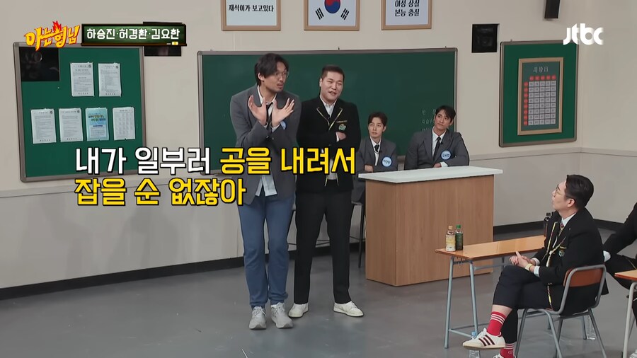 서장훈이 하승진 때렸던 이유_27.png