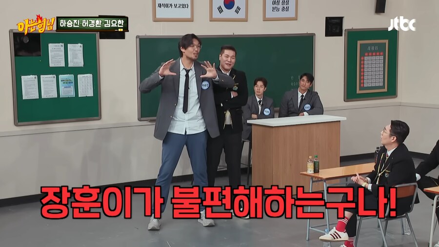 서장훈이 하승진 때렸던 이유_31.png