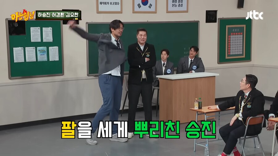 서장훈이 하승진 때렸던 이유_37.png