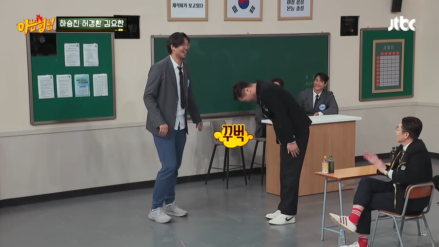 서장훈이 하승진 때렸던 이유_39.png