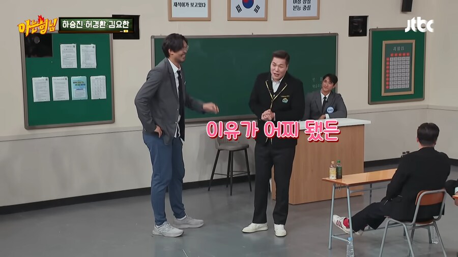 서장훈이 하승진 때렸던 이유_40.png
