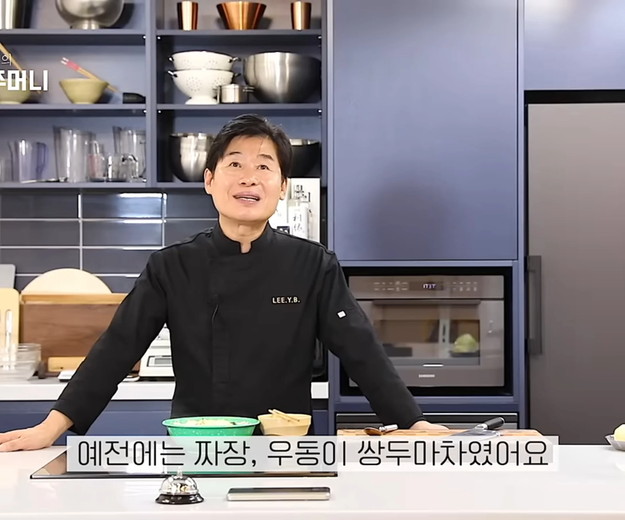 요즘 중국집에서 잘 안팔린다는 메뉴.jpe_2.webp