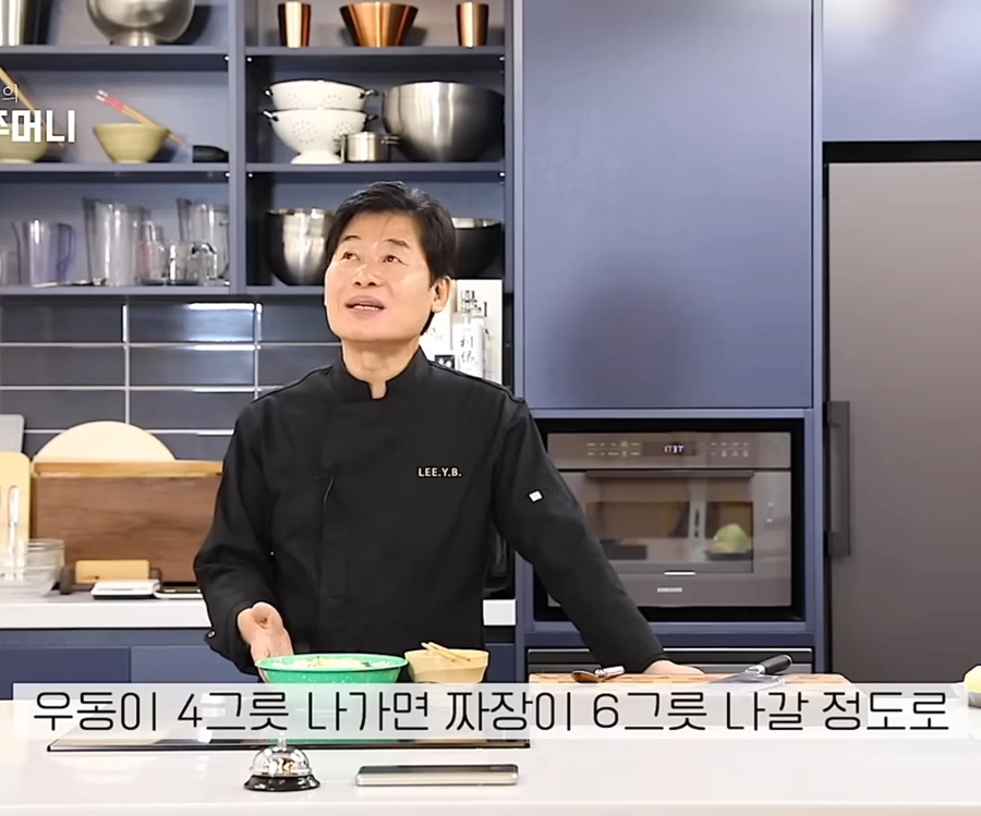 요즘 중국집에서 잘 안팔린다는 메뉴.jpe_5.webp