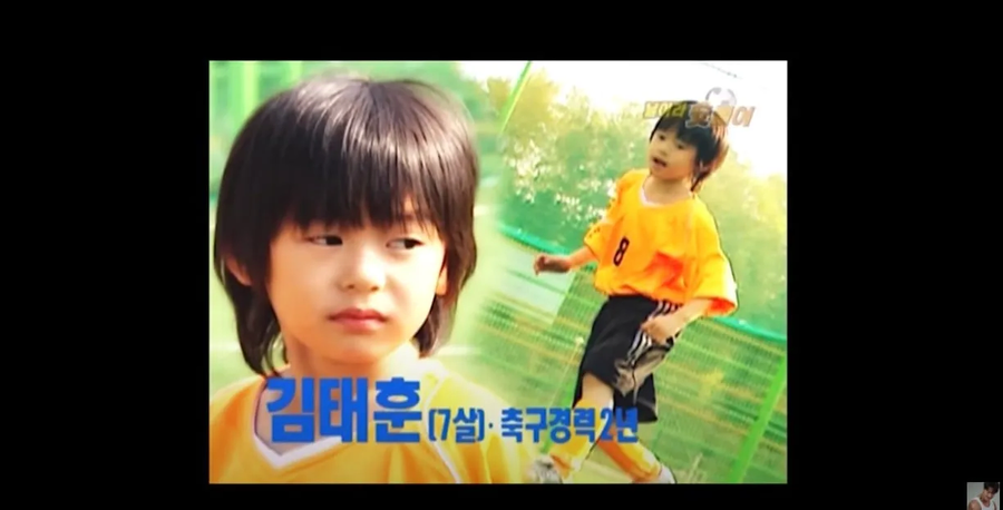 슛돌이 근황_5.webp