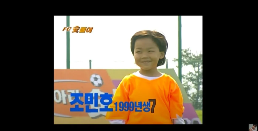 슛돌이 근황_9.webp