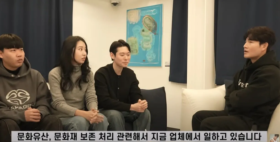 슛돌이 근황_12.webp