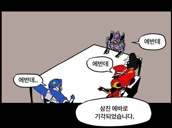 지쿠악스 도색작례 (추가)_9.jpg