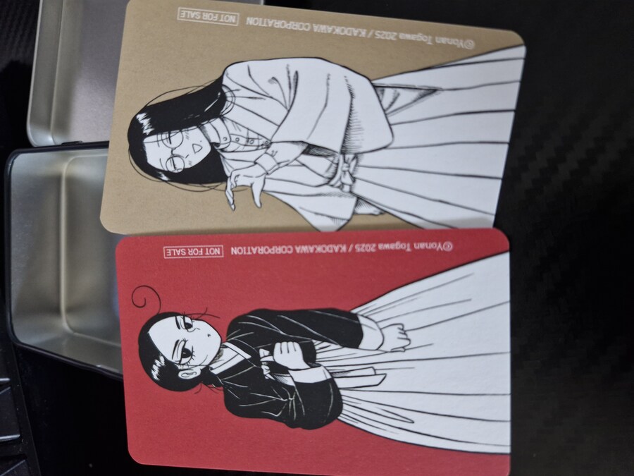 흑무경담)히히 월자와 주인공_1.jpg