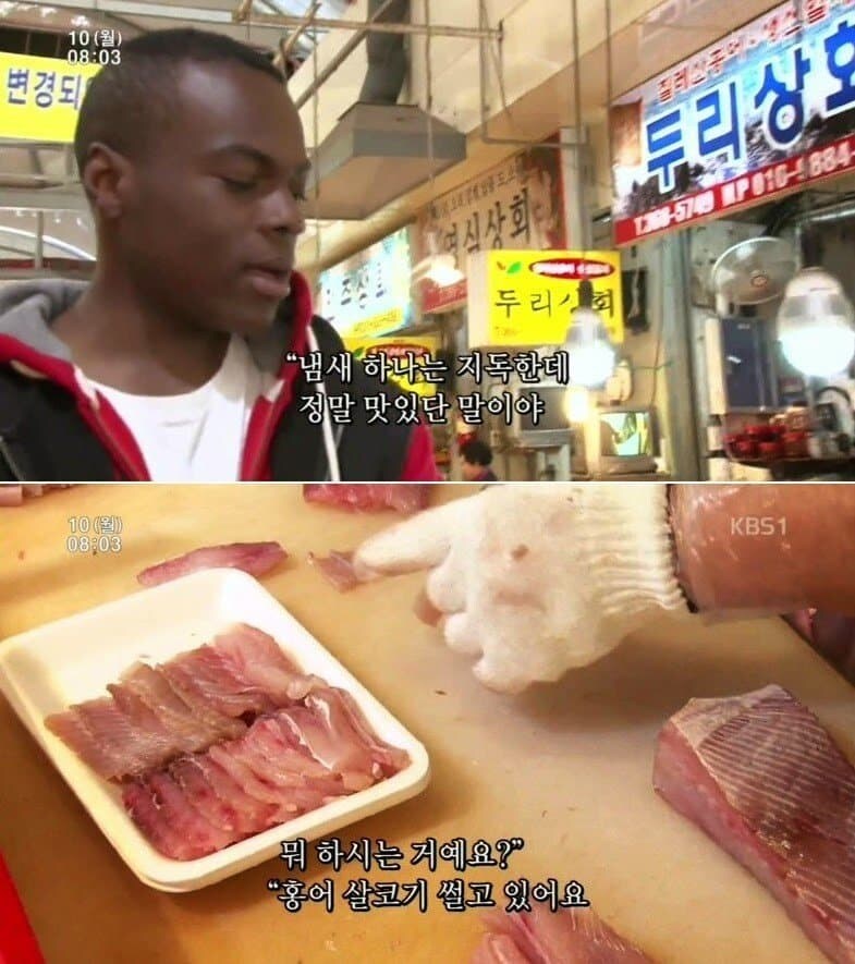 의외로 편견없는 국가_9.jpg