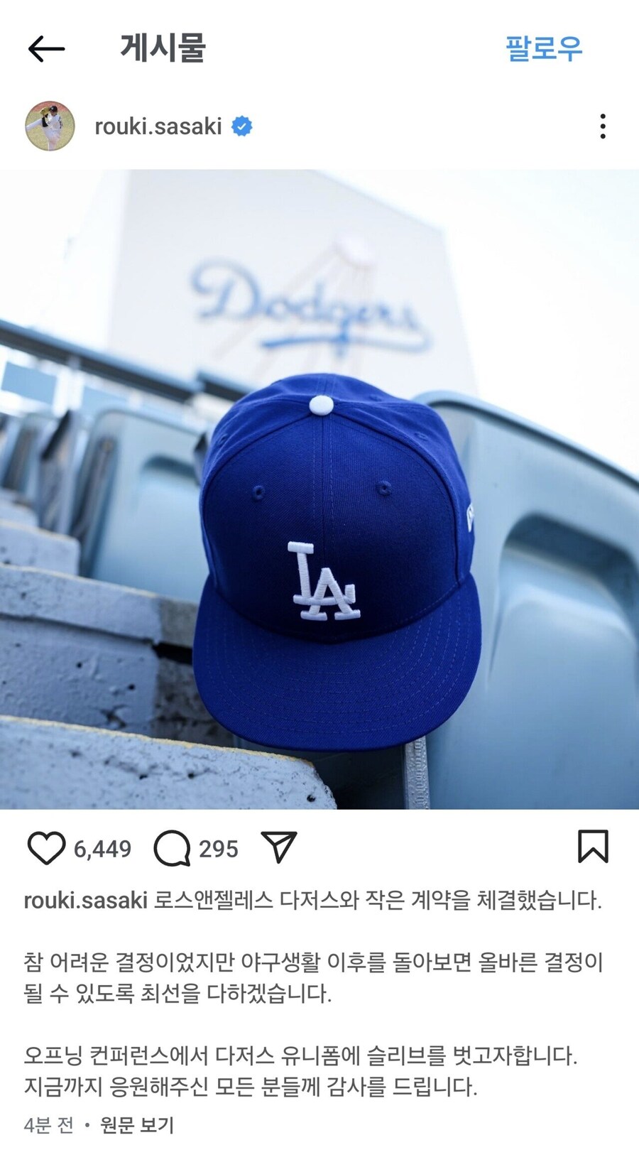 제일자동차공업(주) 이미지