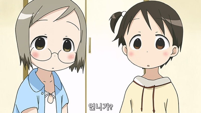 언니가 암컷타락한 현장을 봐버린 여동생들_19.jpg