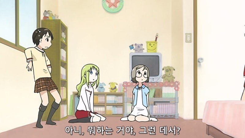 언니가 암컷타락한 현장을 봐버린 여동생들_26.jpg