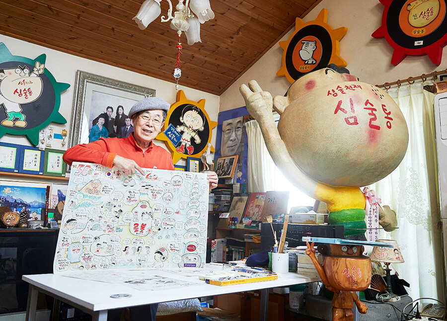 이정문 화백이 1965년에 예측한 2000년대의 미래.jpg_3.jpg