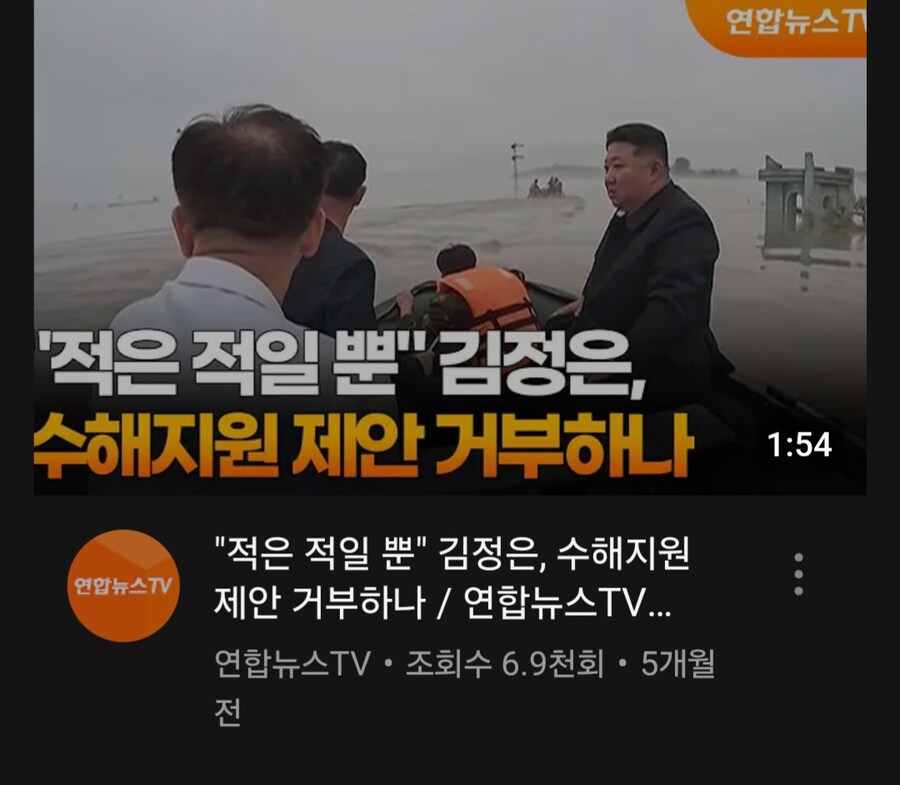 트럼프 2기 대비하기_89.jpg