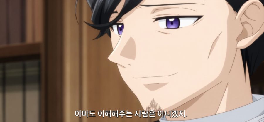 [역사에 남을 악녀가 될 거야] 억울한 아버지_9.jpg