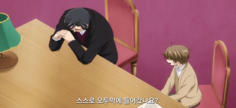 [역사에 남을 악녀가 될 거야] 억울한 아버지_25.jpg