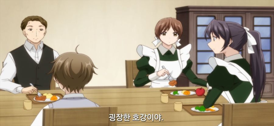 [역사에 남을 악녀가 될 거야] 억울한 아버지_43.jpg