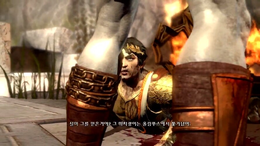 갓오브워) 약혐) 거 참 대단했던 태양의 신_13.jpg