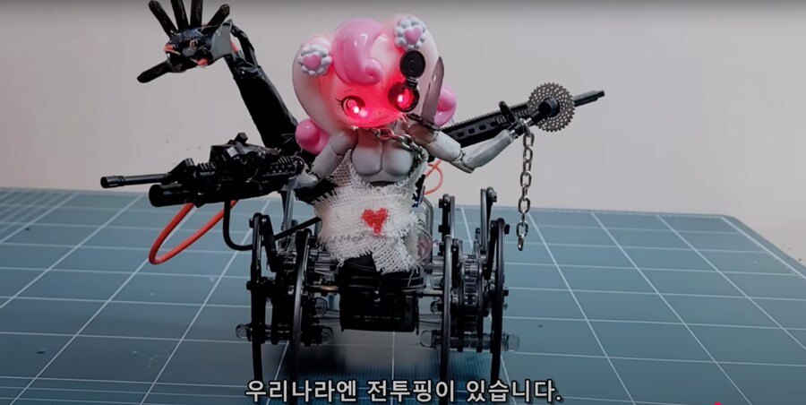 지옥의 하츄핑.gif_19.png