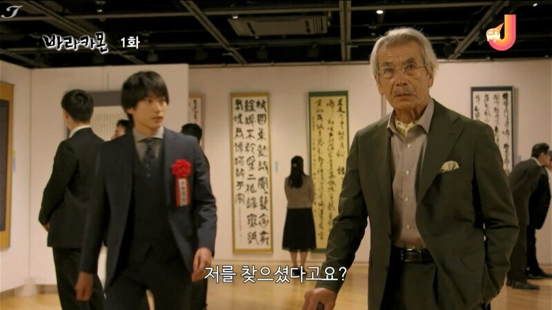 바라카몬 실사화 명장면_1.jpg