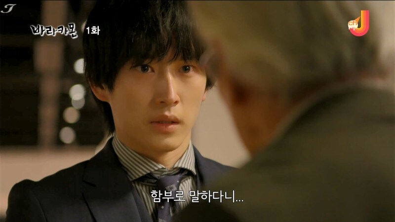 바라카몬 실사화 명장면_18.jpg